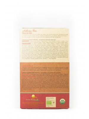 Riso Arborio 1 kg Cascina Belvedere