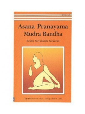 Asana Pranayama Mudra Bandha